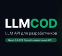 LLMCOD API